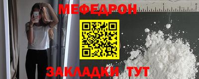 марихуана Новокубанск