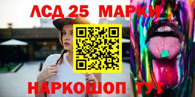 кокаин VHQ Новозыбков