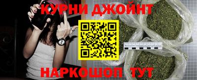 МДМА Обь