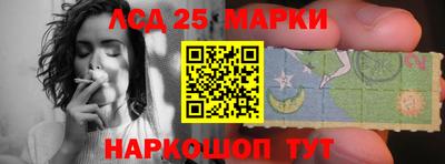МДПВ Нягань