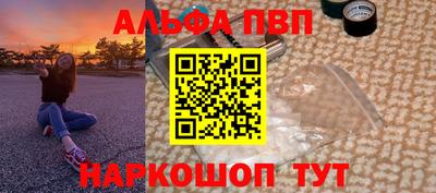 кокаин VHQ Новозыбков