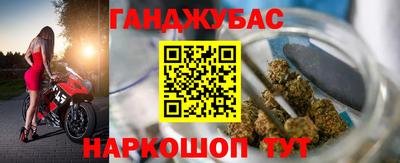 трава Новодвинск