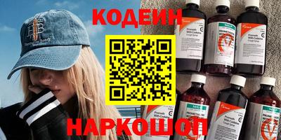 марихуана Новокубанск
