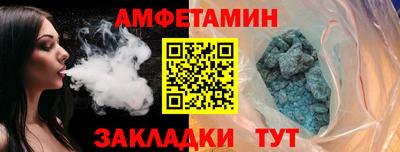 марихуана Новокубанск