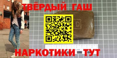амф Обнинск