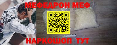 марихуана Новокубанск